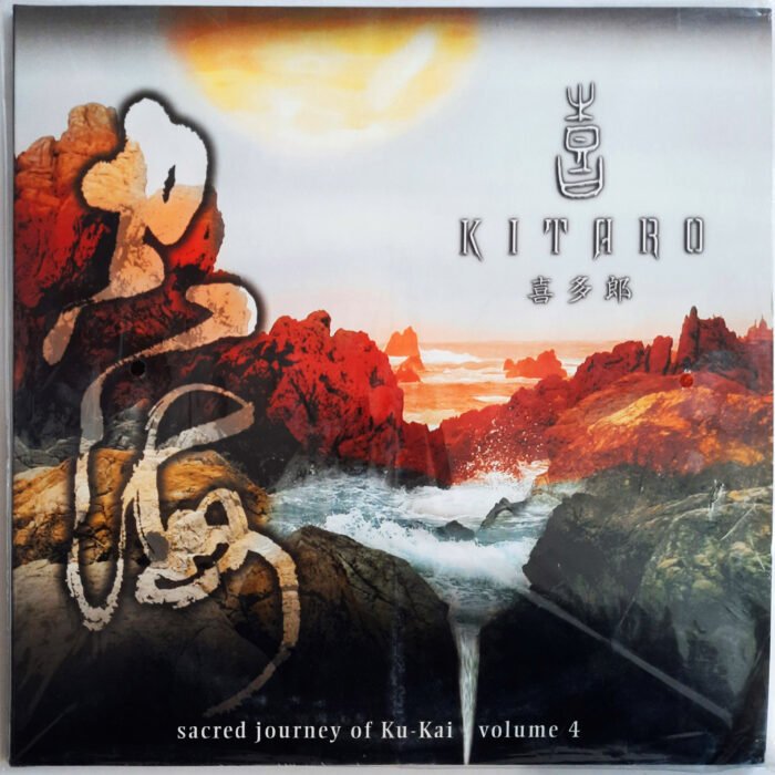 Kitaro - Sacred Journey Of Ku-Kai 4 2 LP - Görsel 1
