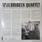 Dave Brubeck