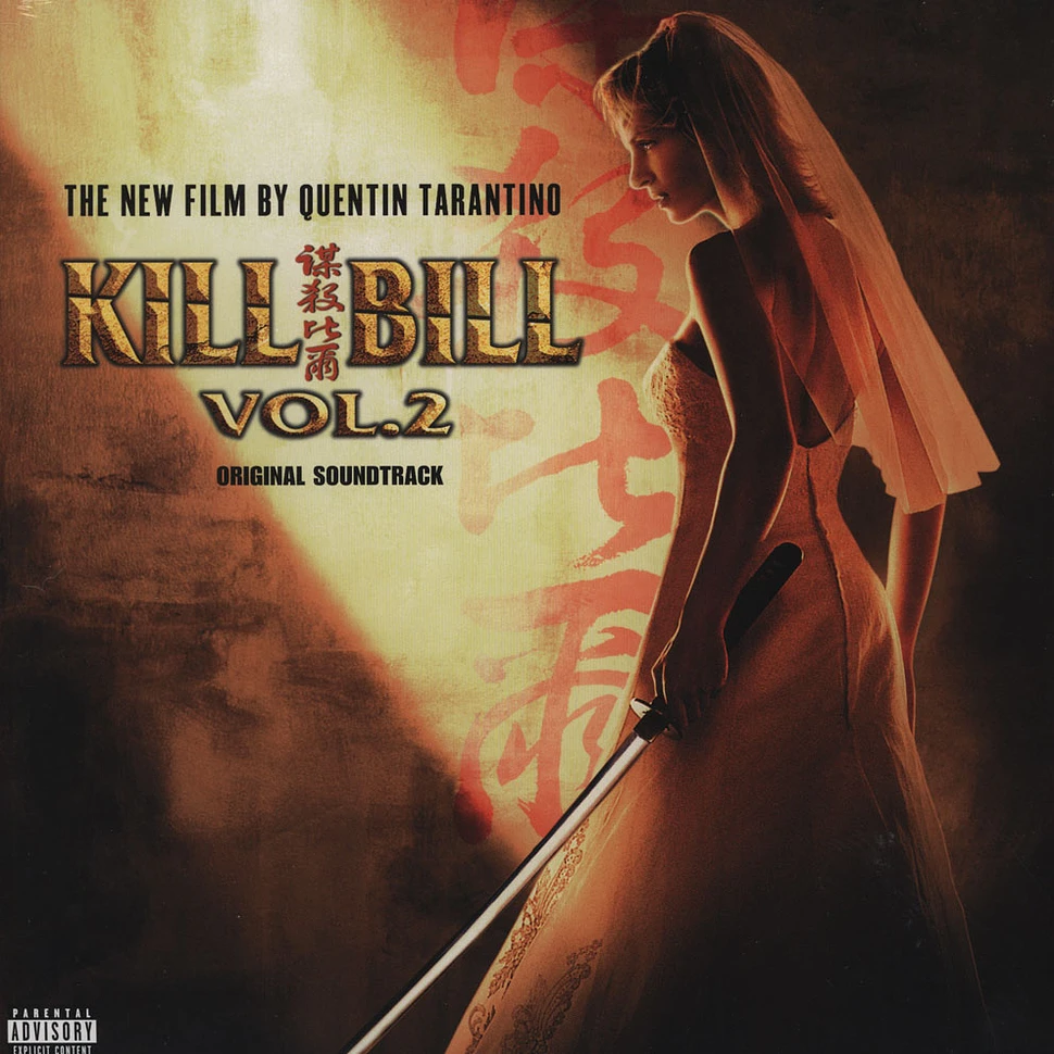 Kill Bill Vol. 2 Original Soun - Kill Bill Vol. 2 1LP