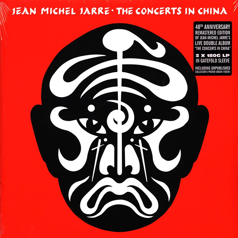 Jean-Michel Jarre - The Concerts In China 2LP
