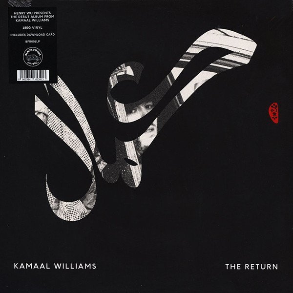 Kamaal Williams - Return 1LP