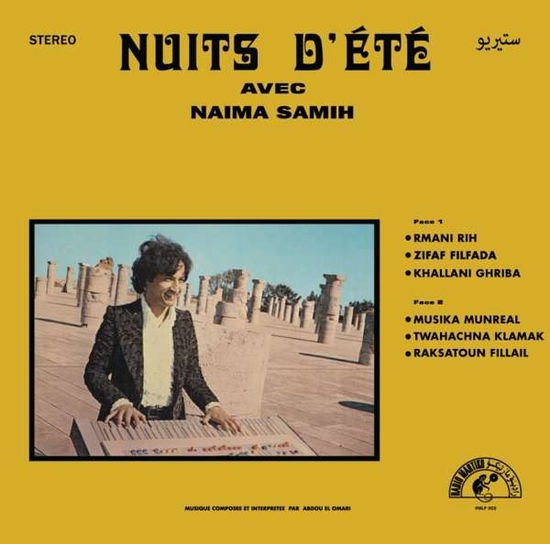 Abdou El Omari - Nuits Dete Avec Naima 1LP