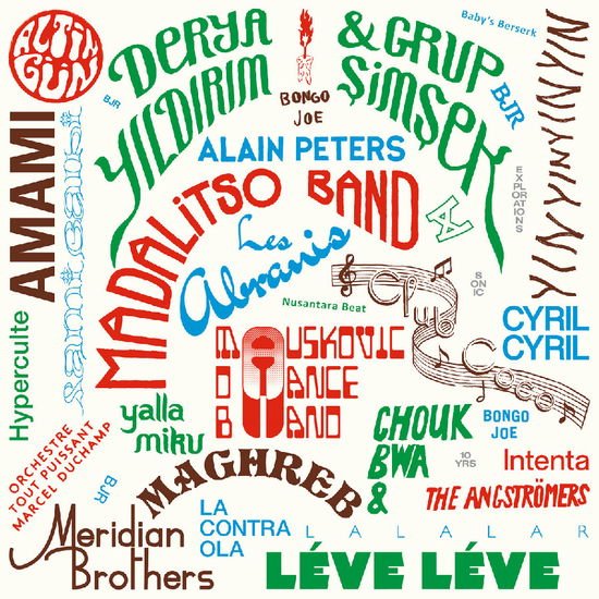 2015-2025 Les Disques Bongo Joe: 10 Years of / Var - 2015-2025 Les Disques Bongo Joe: 10 Years of / Var 1LP